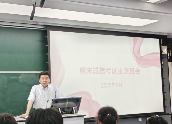 494949最快历史结果app