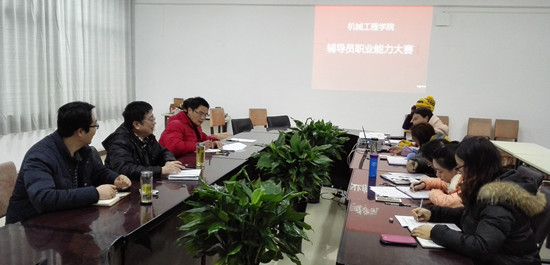 494949最快历史结果app