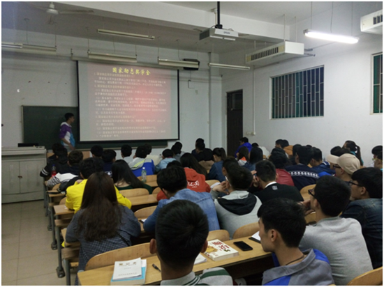 494949最快历史结果app