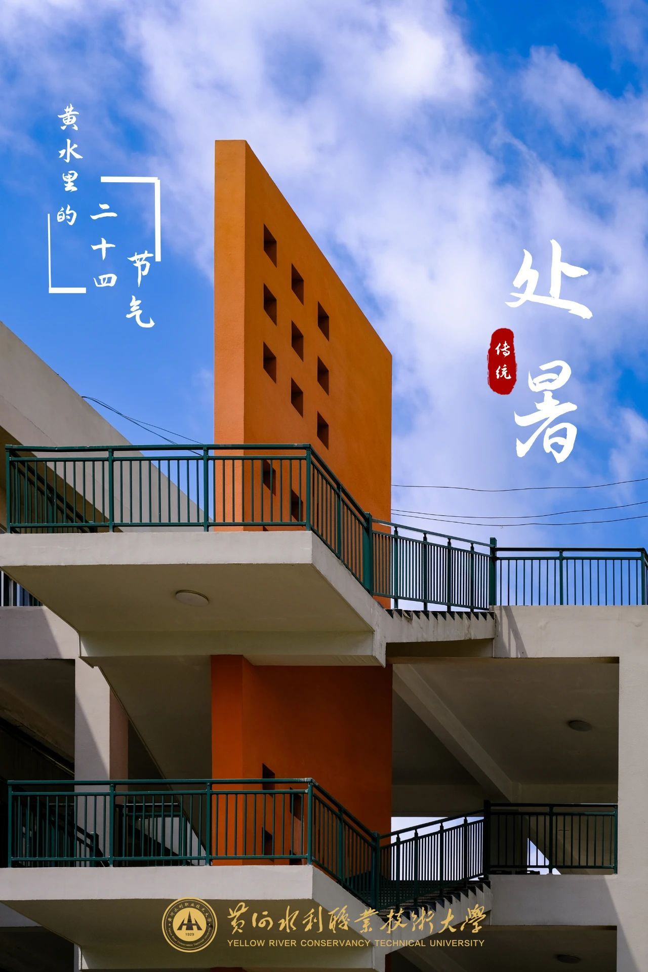 494949最快历史结果app