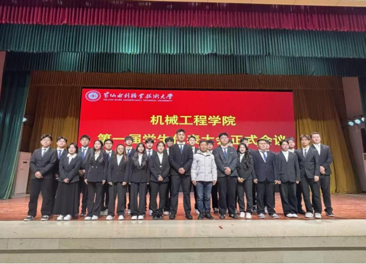 494949最快历史结果app