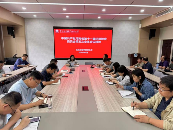 494949最快历史结果app