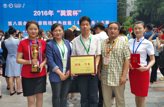 494949最快历史结果app
