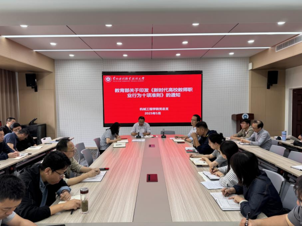 494949最快历史结果app