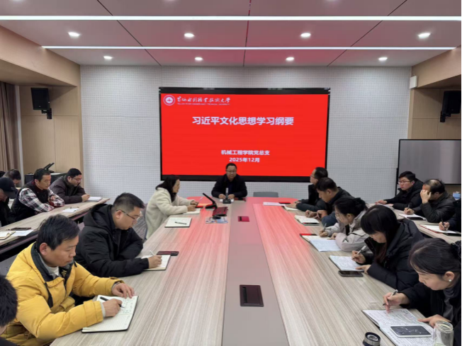 494949最快历史结果app