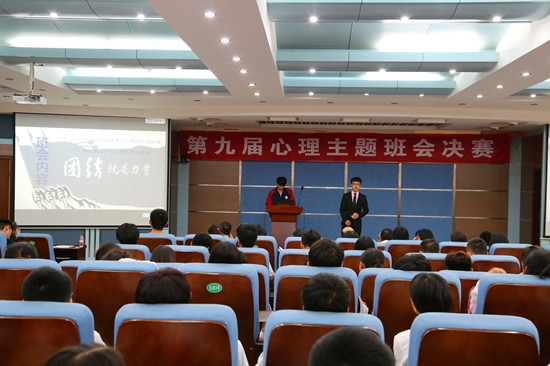 494949最快历史结果app