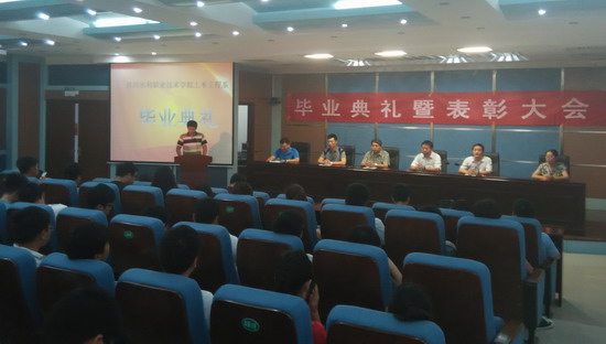 494949最快历史结果app