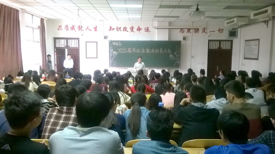 494949最快历史结果app