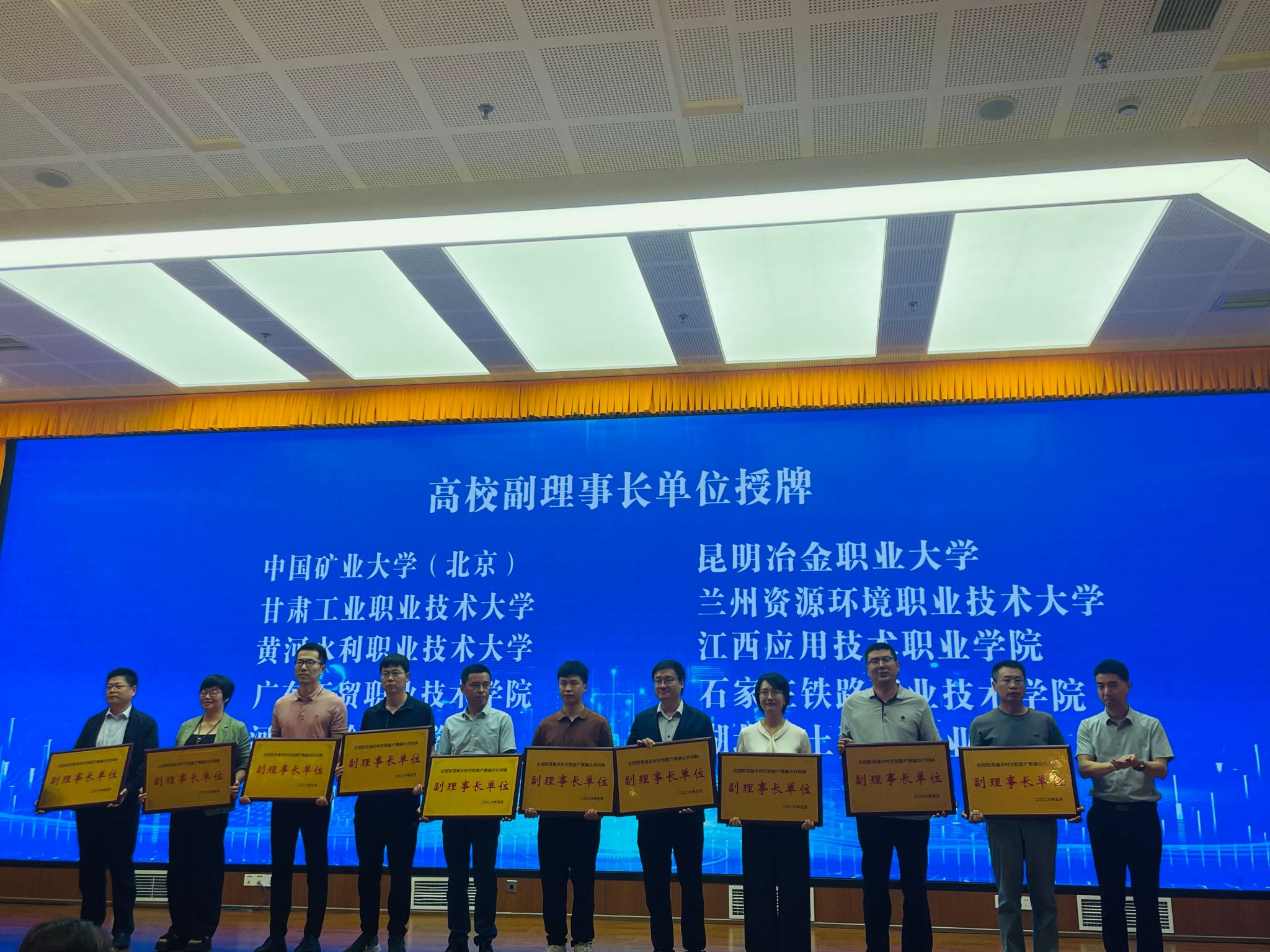 494949最快历史结果app