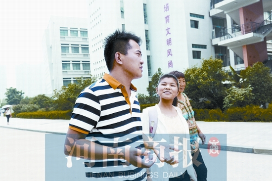 494949最快历史结果app