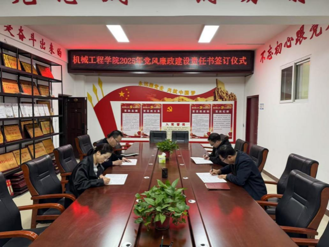 494949最快历史结果app