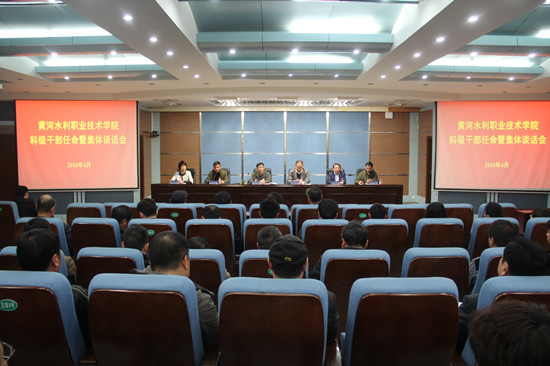 494949最快历史结果app