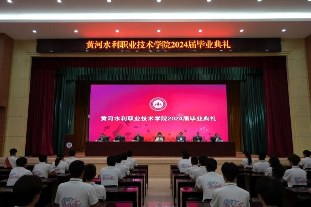 494949最快历史结果app