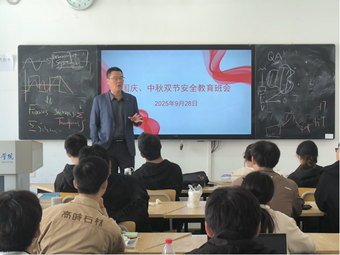 494949最快历史结果app