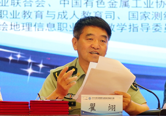 494949最快历史结果app