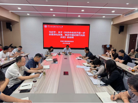 494949最快历史结果app