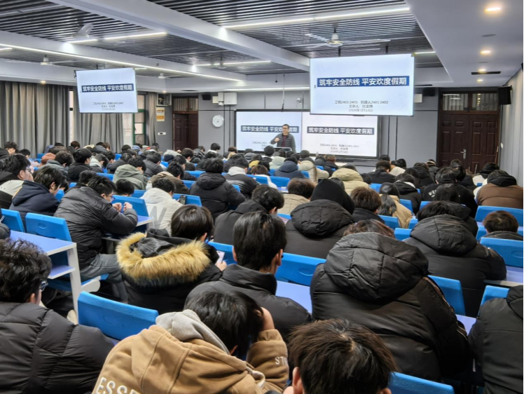 494949最快历史结果app