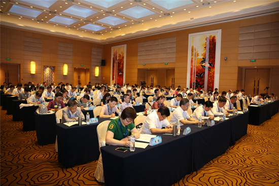 494949最快历史结果app