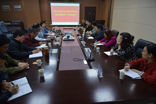 494949最快历史结果app