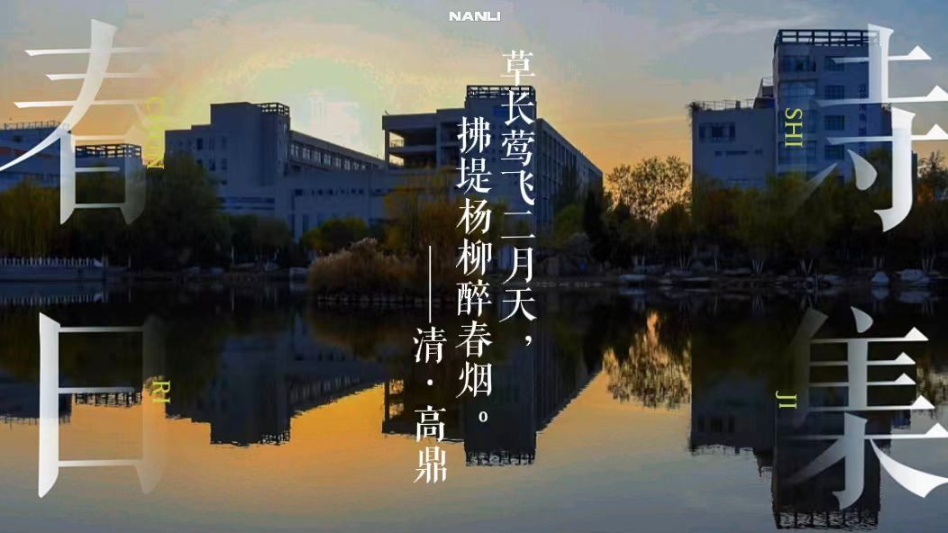 494949最快历史结果app