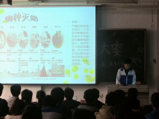 494949最快历史结果app