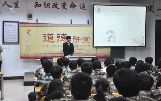494949最快历史结果app