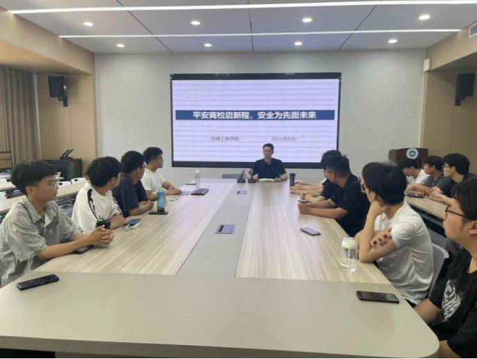 494949最快历史结果app