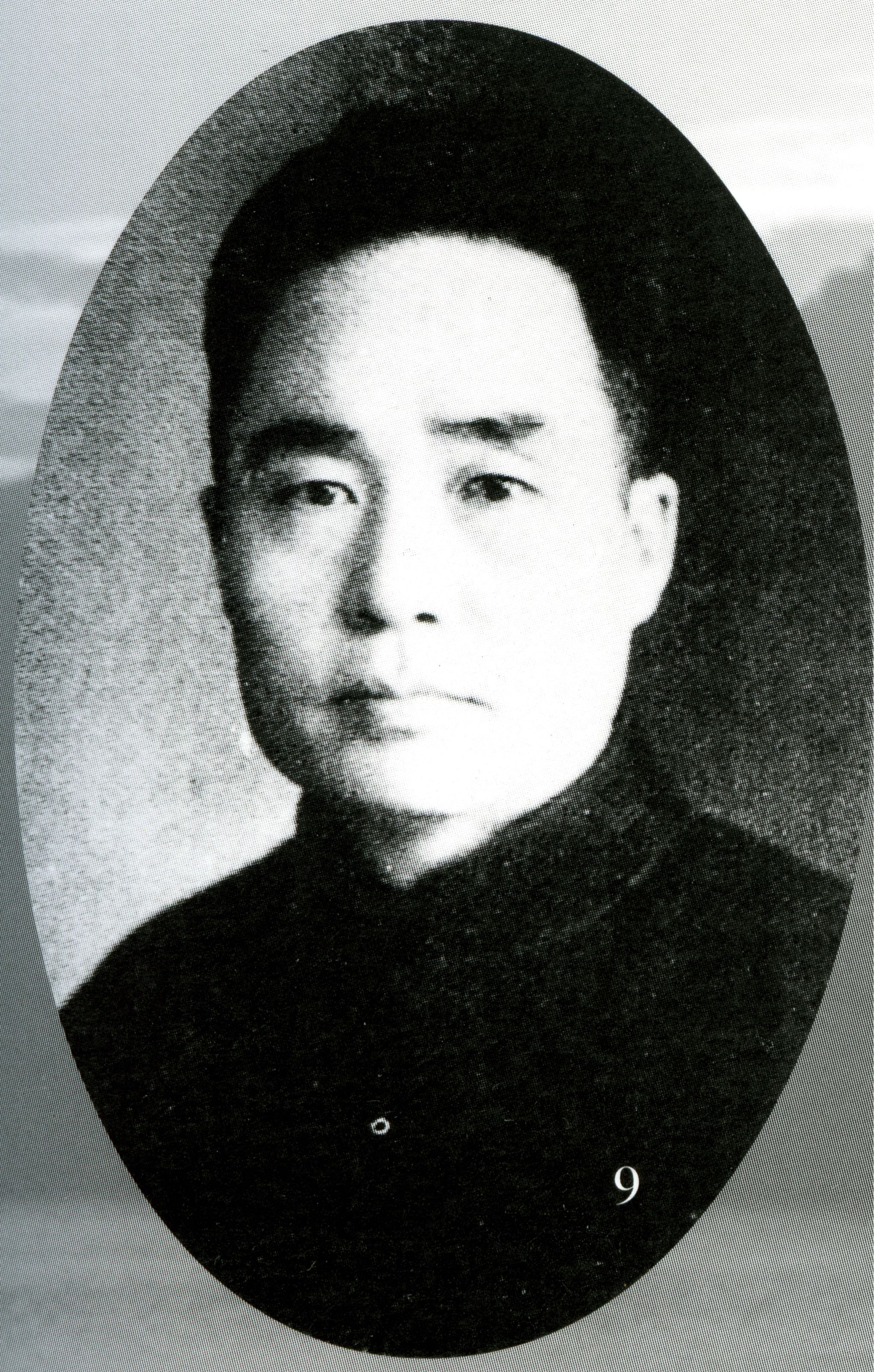 494949最快历史结果app