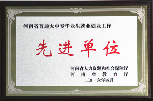 494949最快历史结果app