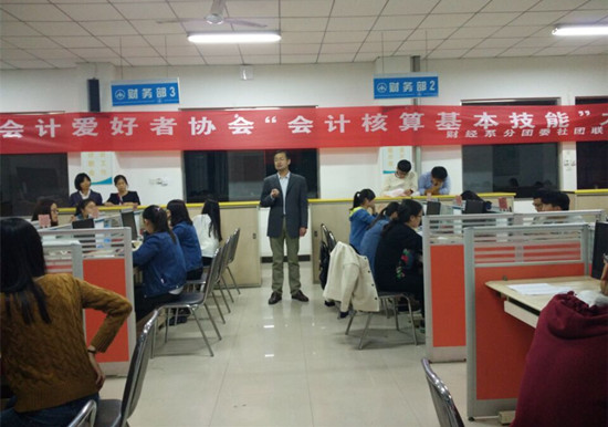 494949最快历史结果app