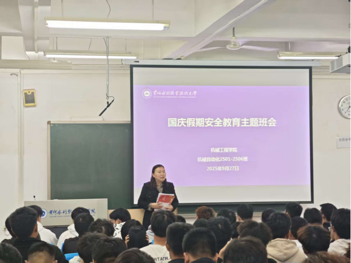 494949最快历史结果app