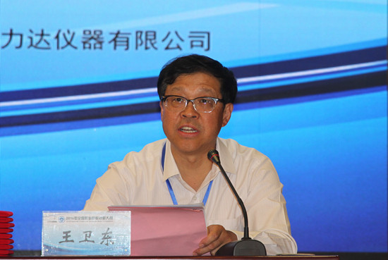 494949最快历史结果app