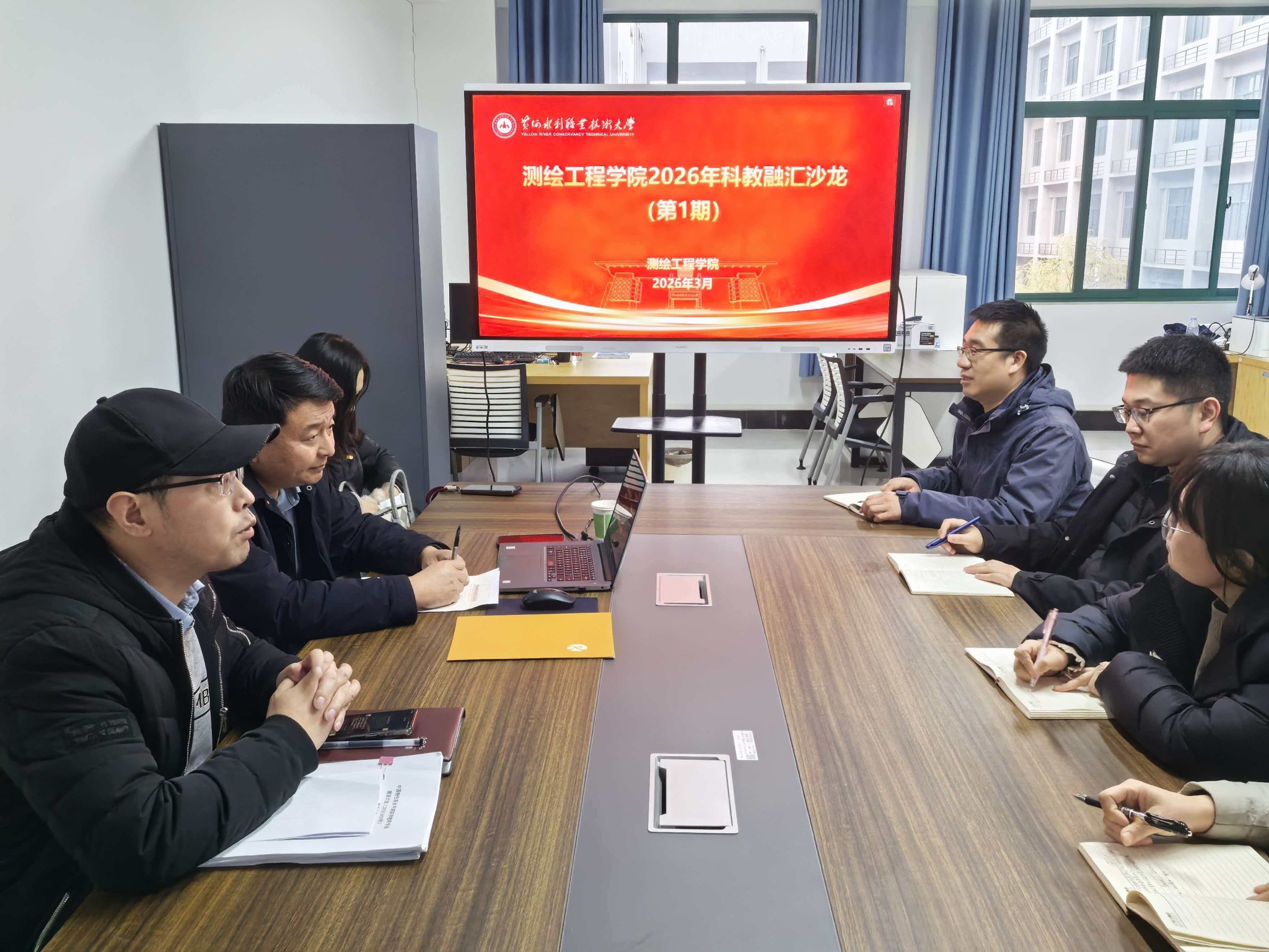 494949最快历史结果app