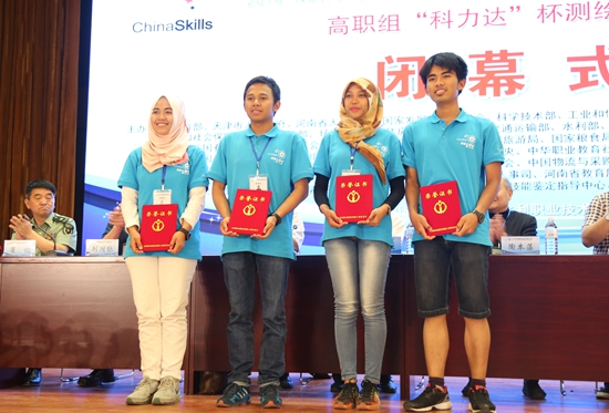 494949最快历史结果app