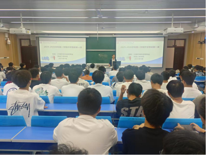 494949最快历史结果app