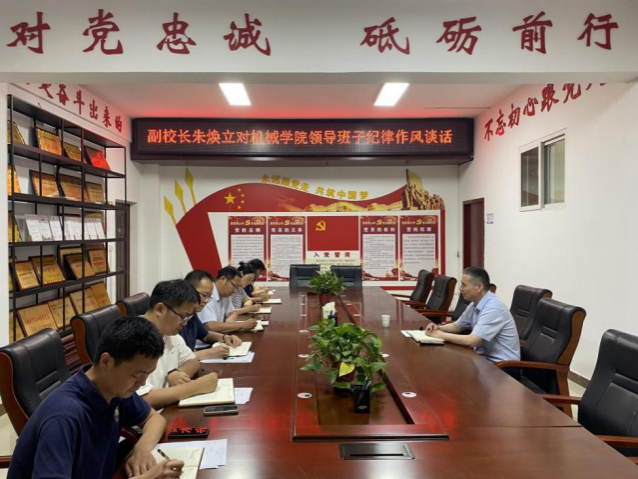 494949最快历史结果app