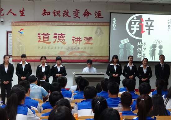 494949最快历史结果app