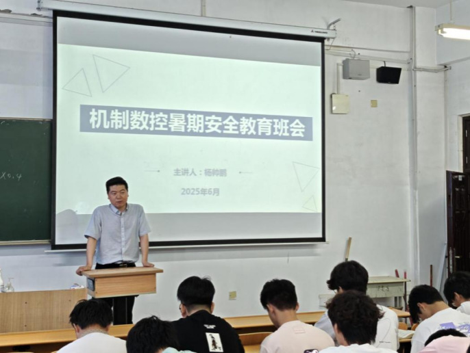 494949最快历史结果app