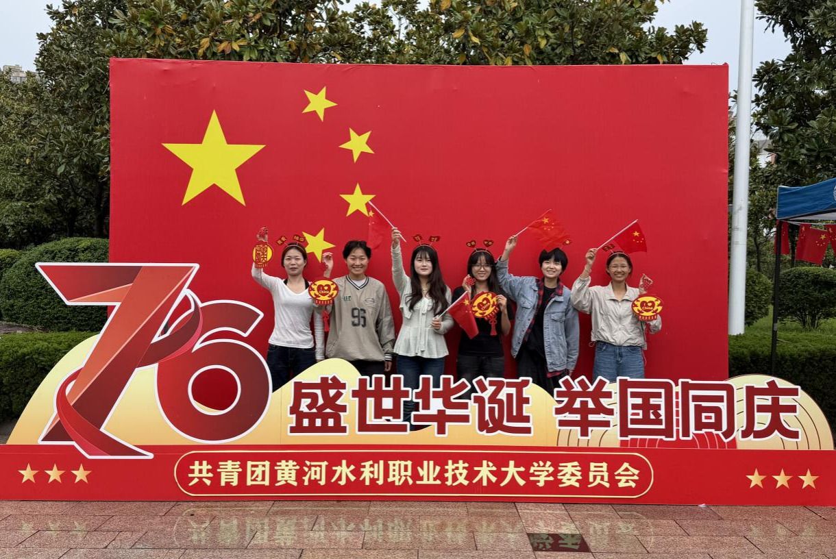 494949最快历史结果app