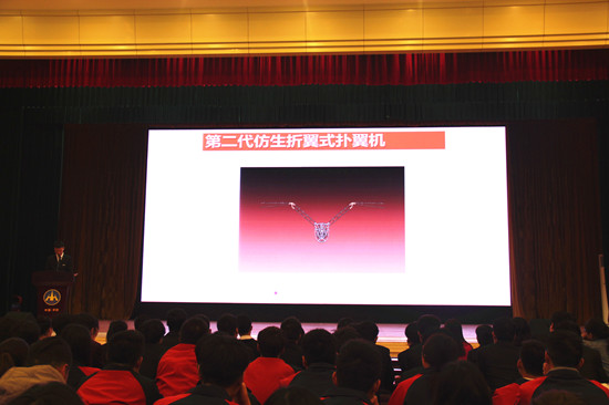 494949最快历史结果app
