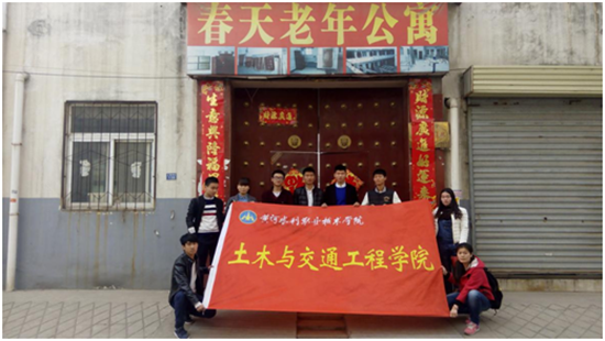 494949最快历史结果app