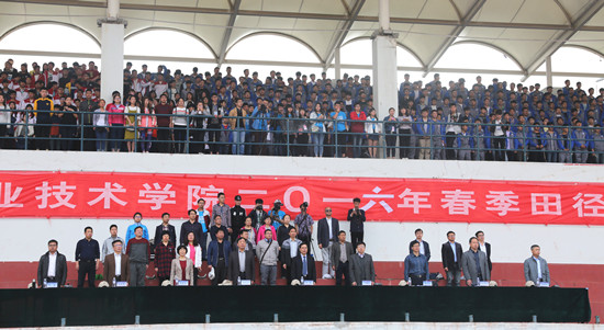 494949最快历史结果app