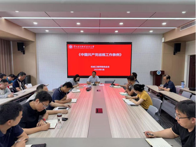 494949最快历史结果app