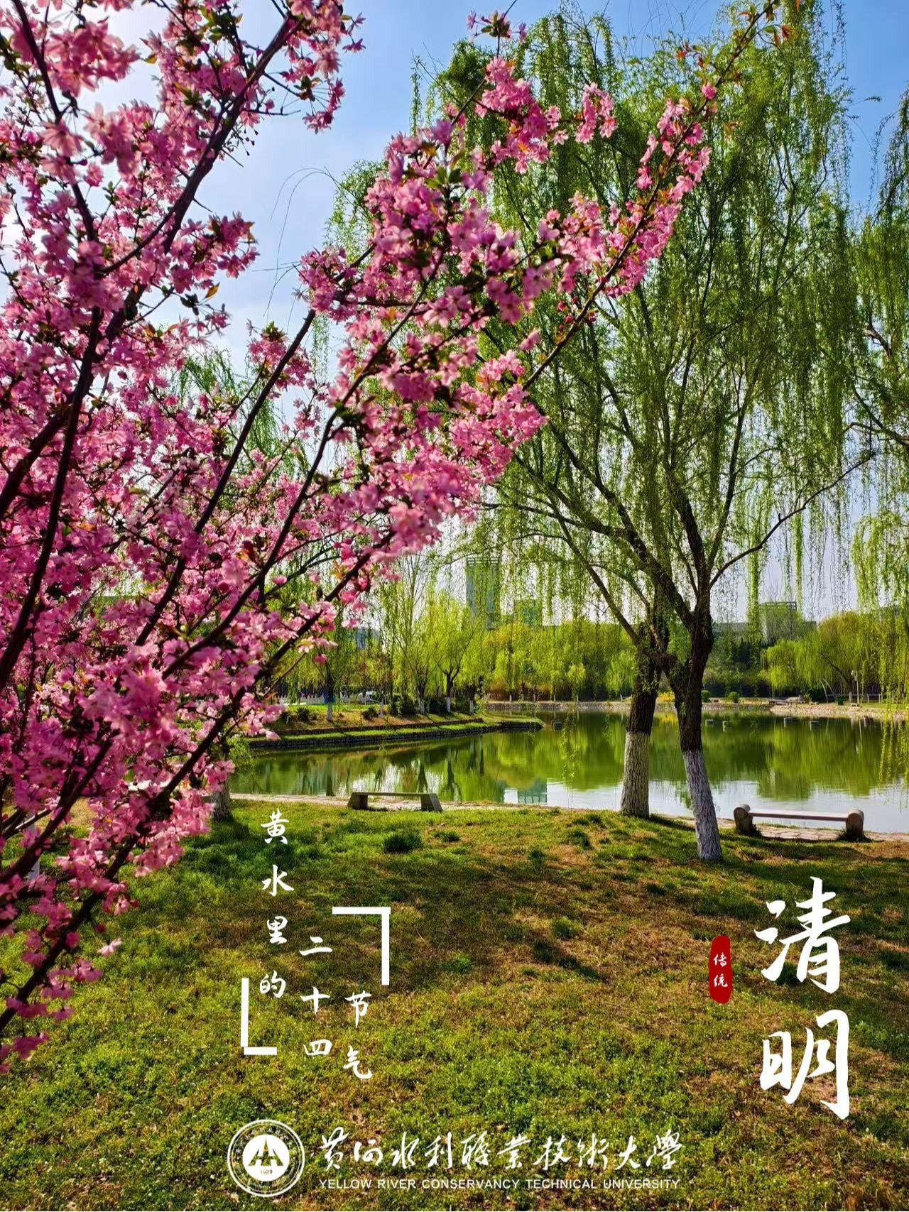 494949最快历史结果app