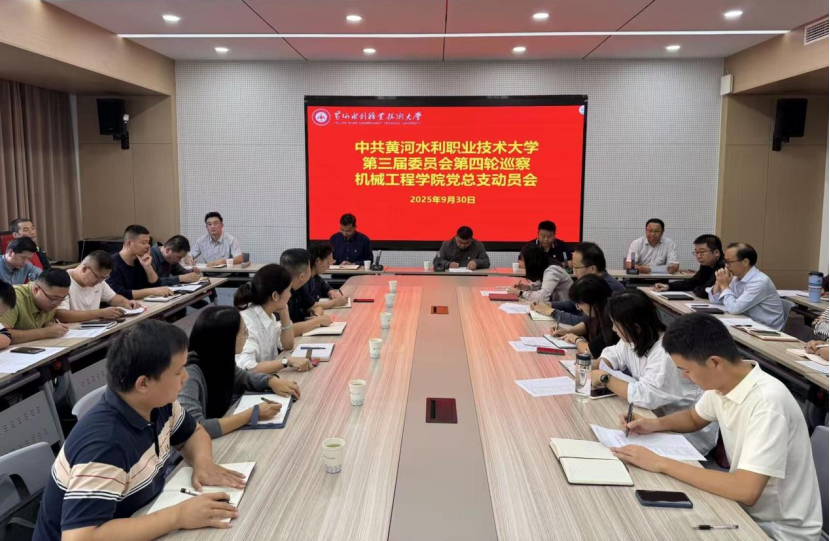 494949最快历史结果app