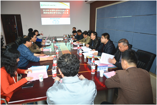 494949最快历史结果app