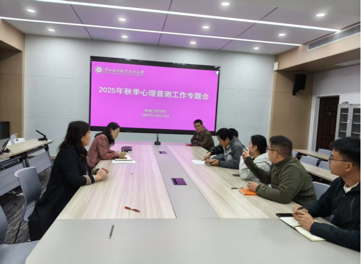 494949最快历史结果app