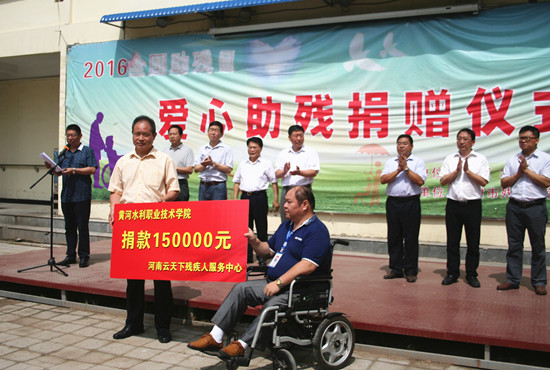 494949最快历史结果app