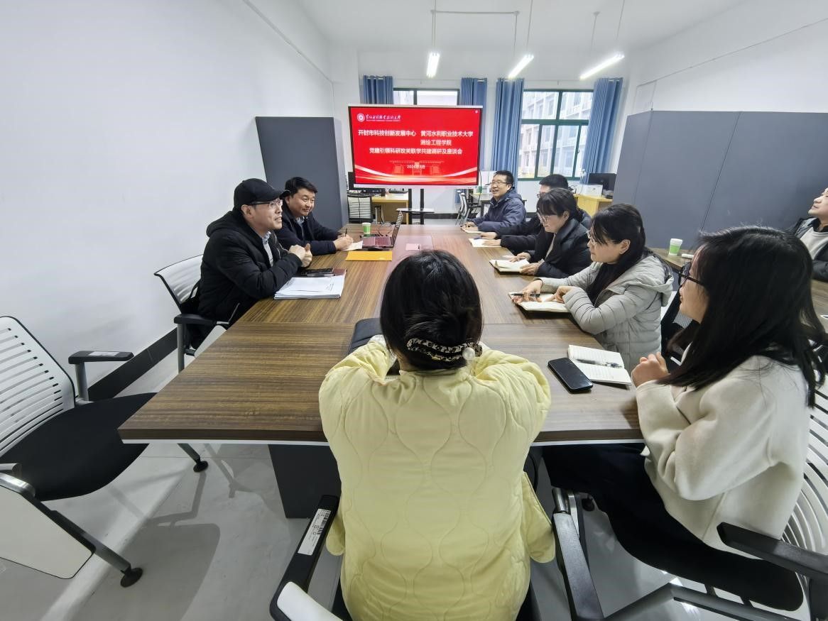 494949最快历史结果app