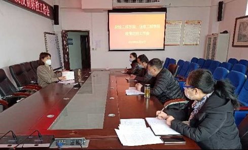 494949最快历史结果app